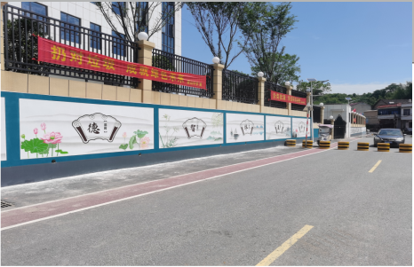 原阳县社会主义核心价值观墙体彩绘