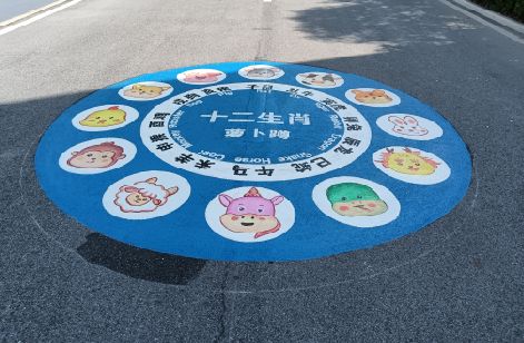 原阳县地面游戏彩绘
